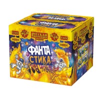 ФАНТАстика Фейерверк купить #REGION_NAME_DECLINE_PP# | #REGION_TAG_VSTAVKA_TAYT#