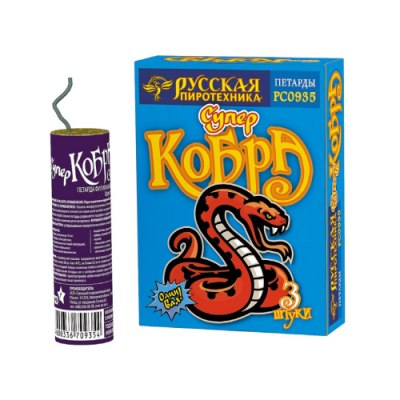Супер Кобра Петарды купить в Смоленске | smolensk.salutsklad.ru