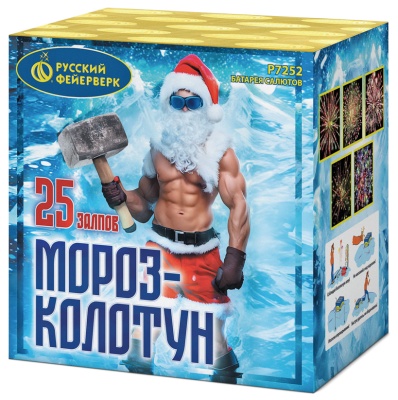Мороз-колотун Салют купить в Смоленске | smolensk.salutsklad.ru