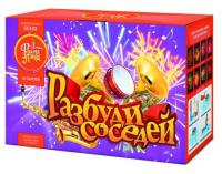Разбуди соседей Фейерверк купить в Смоленске | smolensk.salutsklad.ru