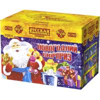 Новогодний сюрприз New Батарея салютов купить в Смоленске | smolensk.salutsklad.ru