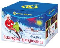 Новогоднее приключение 96 Фейерверк купить в Смоленске | smolensk.salutsklad.ru