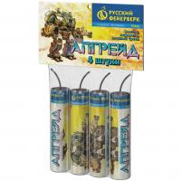 Апгрейд Петарды купить в Смоленске | smolensk.salutsklad.ru