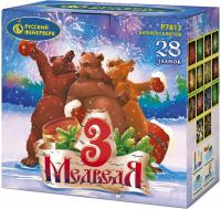 Три медведя фейерверк купить в Смоленске | smolensk.salutsklad.ru
