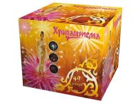 Хризантема Салют купить в Смоленске | smolensk.salutsklad.ru