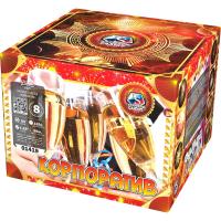 Корпоратив Фейерверк купить в Смоленске | smolensk.salutsklad.ru