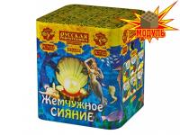 Жемчужное сияние Фейерверк купить в Смоленске | smolensk.salutsklad.ru