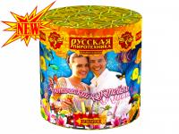 Экзотический коктейль Фейерверк купить в Смоленске | smolensk.salutsklad.ru