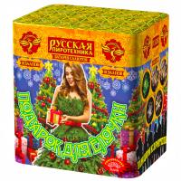 Подарок для ёлочки Фейерверк купить в Смоленске | smolensk.salutsklad.ru