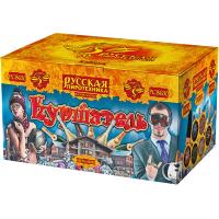 Куршавель Салют купить в Смоленске | smolensk.salutsklad.ru