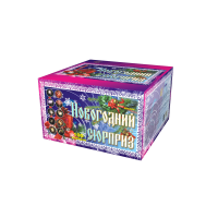Новогодний сюрприз Фейерверк купить в Смоленске | smolensk.salutsklad.ru