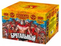 Брутальный Батарея салютов купить в Смоленске | smolensk.salutsklad.ru