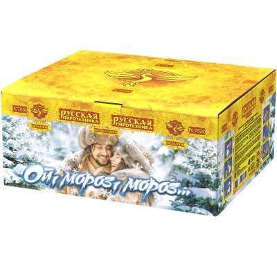 Ой,мороз,мороз Фейерверк купить в Смоленске | smolensk.salutsklad.ru