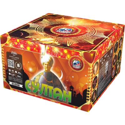 Султан Салют купить в Смоленске | smolensk.salutsklad.ru