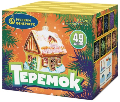 Теремок Батарея салютов купить в Смоленске | smolensk.salutsklad.ru