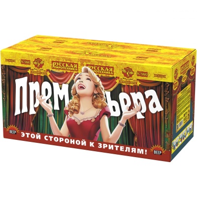 Премьера Римские свечи купить в Смоленске | smolensk.salutsklad.ru