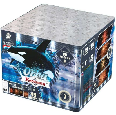 Косатка Фейерверк купить в Смоленске | smolensk.salutsklad.ru