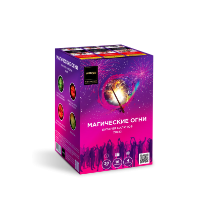 Магические огни Батарея салютов купить в Смоленске | smolensk.salutsklad.ru