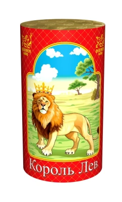 Король лев Фонтан пиротехнический купить в Смоленске | smolensk.salutsklad.ru