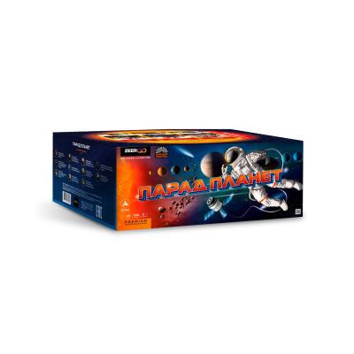 Парад планет Батарея салютов купить в Смоленске | smolensk.salutsklad.ru