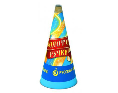 Золотой ручей Пиротехнический фонтан купить в Смоленске | smolensk.salutsklad.ru