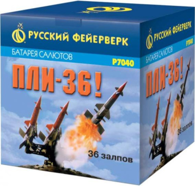 Пли-36 Фейерверк купить в Смоленске | smolensk.salutsklad.ru