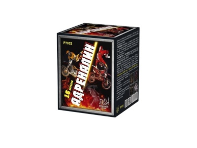 Адреналин Батарея салютов купить в Смоленске | smolensk.salutsklad.ru