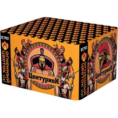 Центурион New Салют купить в Смоленске | smolensk.salutsklad.ru