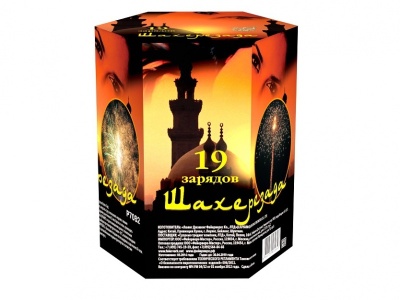 Шахерезада Фейерверк купить в Смоленске | smolensk.salutsklad.ru