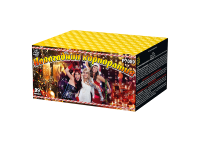 Новогодний корпоратив Салют купить в Смоленске | smolensk.salutsklad.ru