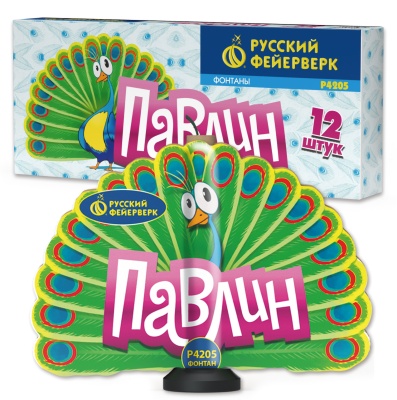 Павлин F Пиротехнический фонтан купить в Смоленске | smolensk.salutsklad.ru