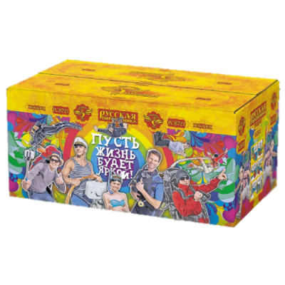 Пусть жизнь будет яркой! New Батарея салютов купить в Смоленске | smolensk.salutsklad.ru