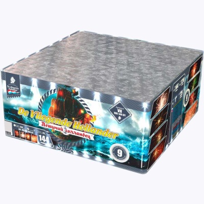 Летучий Голландец Батарея салютов купить в Смоленске | smolensk.salutsklad.ru