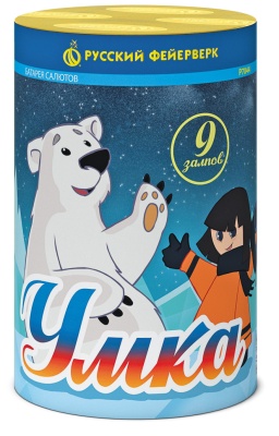 Умка Салют купить в Смоленске | smolensk.salutsklad.ru