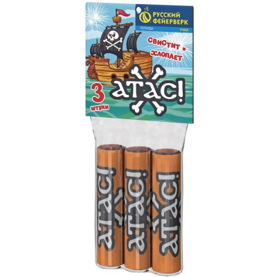 Атас Петарды купить в Смоленске | smolensk.salutsklad.ru