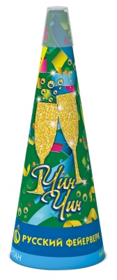 Чин-чин Пиротехнический фонтан купить в Смоленске | smolensk.salutsklad.ru