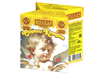 Стрелы купидона Пиротехнический фонтан купить в Смоленске | smolensk.salutsklad.ru