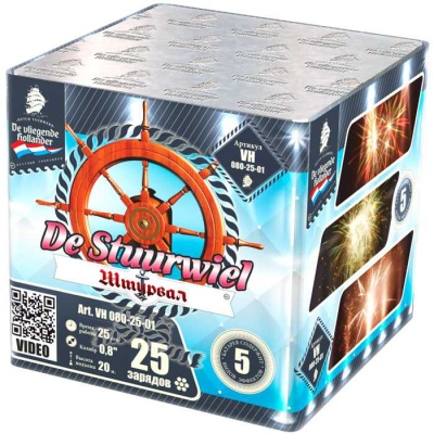 Штурвал Батарея салютов купить в Смоленске | smolensk.salutsklad.ru