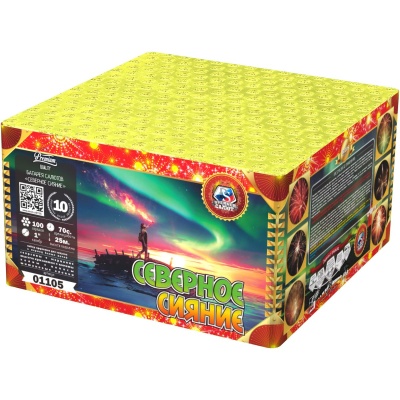 Северное сияние Фейерверк купить в Смоленске | smolensk.salutsklad.ru