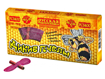 Дикие пчелы Летающий фейерверк купить в Смоленске | smolensk.salutsklad.ru