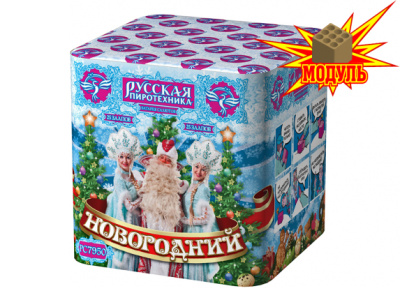 Новогодний 25 Фейерверк купить в Смоленске | smolensk.salutsklad.ru