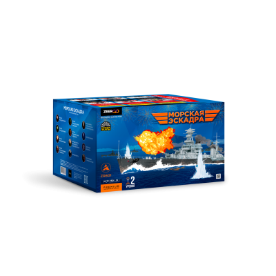 Морская эскадра Батарея салютов купить в Смоленске | smolensk.salutsklad.ru