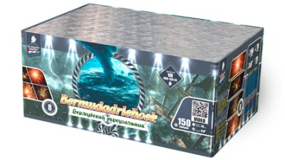 Бермудский треугольник Салют купить в Смоленске | smolensk.salutsklad.ru