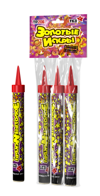 Золотые искры Пиротехнический фонтан купить в Смоленске | smolensk.salutsklad.ru