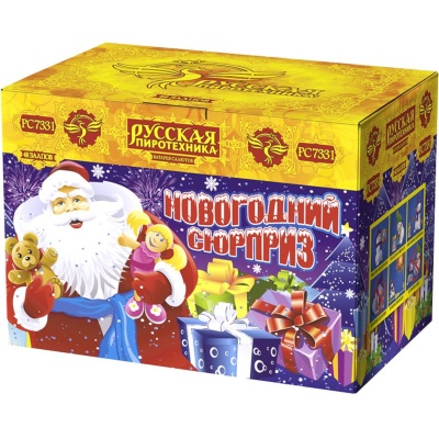 Новогодний сюрприз New Батарея салютов купить в Смоленске | smolensk.salutsklad.ru