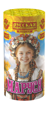 Маруся Фонтан пиротехнический купить в Смоленске | smolensk.salutsklad.ru