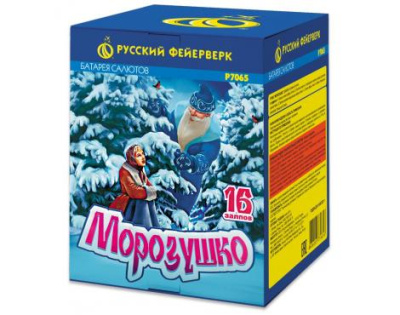Морозушко Фейерверк купить в Смоленске | smolensk.salutsklad.ru
