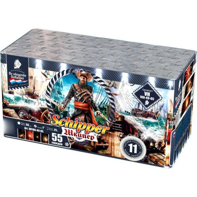 Шкипер Салют купить в Смоленске | smolensk.salutsklad.ru