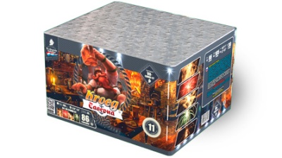 Таверна Салют купить в Смоленске | smolensk.salutsklad.ru