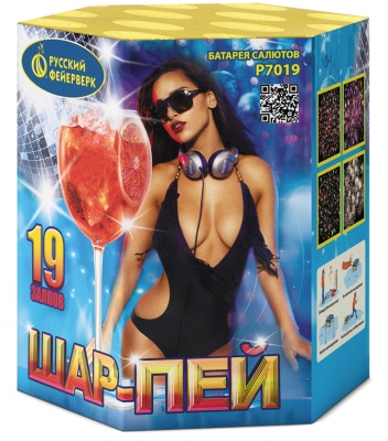 Шар-пей Батарея салютов купить в Смоленске | smolensk.salutsklad.ru